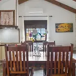 El Cortijo Будинок відпочинку