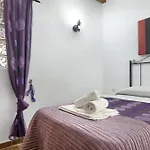 Будинок відпочинку El Cortijo *
