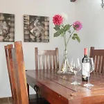 El Cortijo Коніль-де-ла-Фронтера