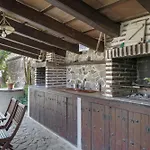 El Cortijo Будинок відпочинку *